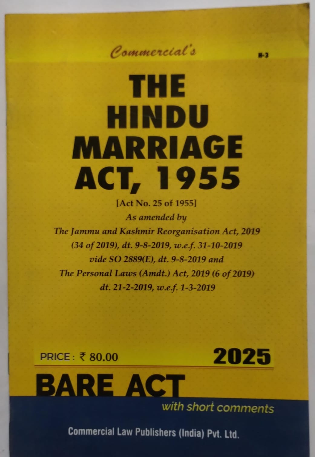 The Hindu Marriage Act, 1955 Bare Act | Commercial's | 2026 Edition
