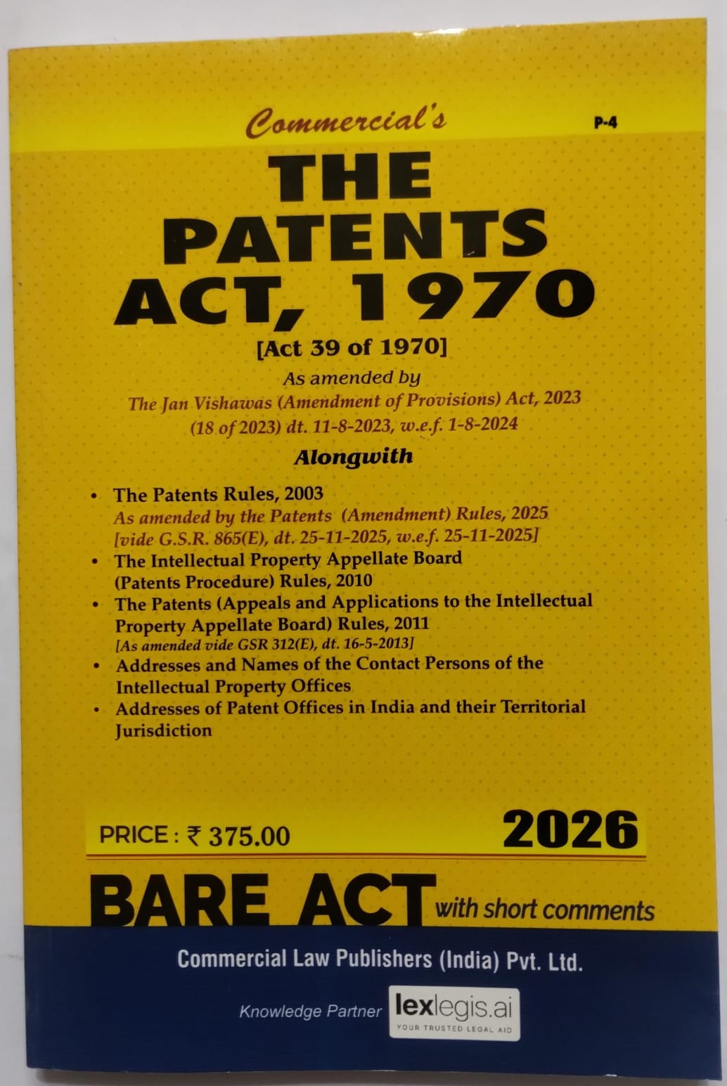 The Patents Act, 1970 2026 Edition
