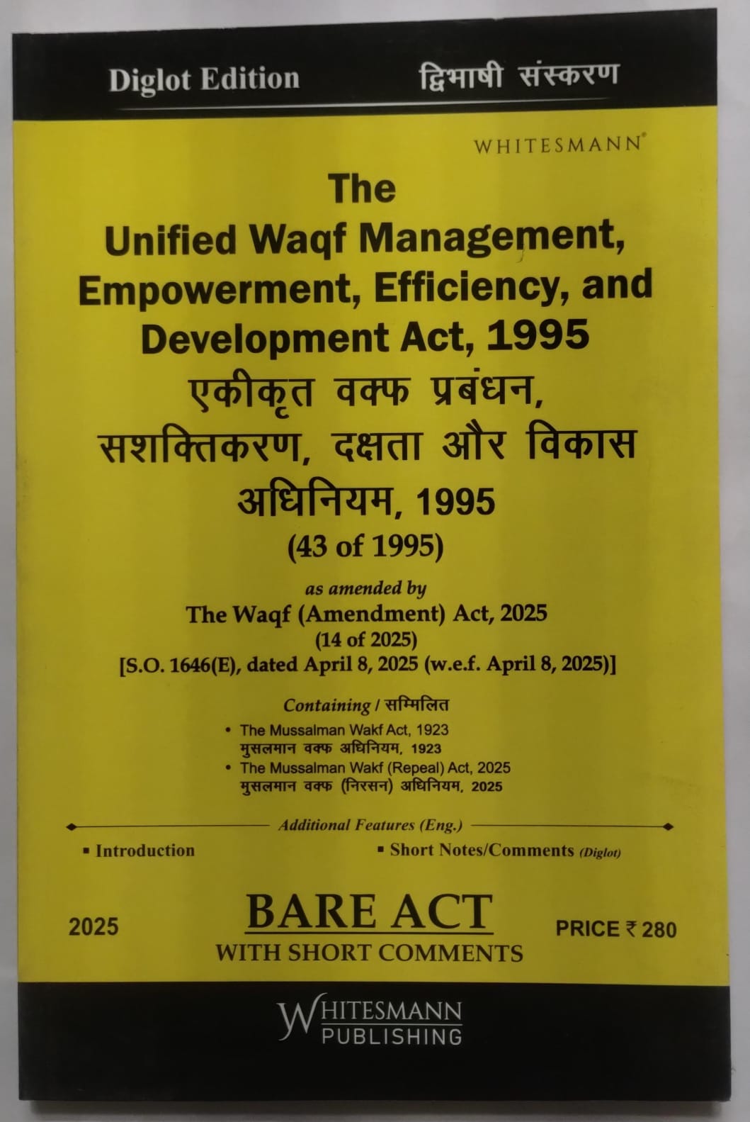 The Unified Waqf Management, Empowerment, Efficiency, and Development Act, 1995 – Diglot Edition (English-Hindi) | Bare Act with Short Comments