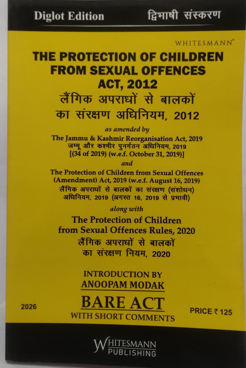 The Protection of Children from Sexual Offences Act, 2012 (POCSO) – Diglot Edition (English-Hindi) | Bare Act with Short Comments