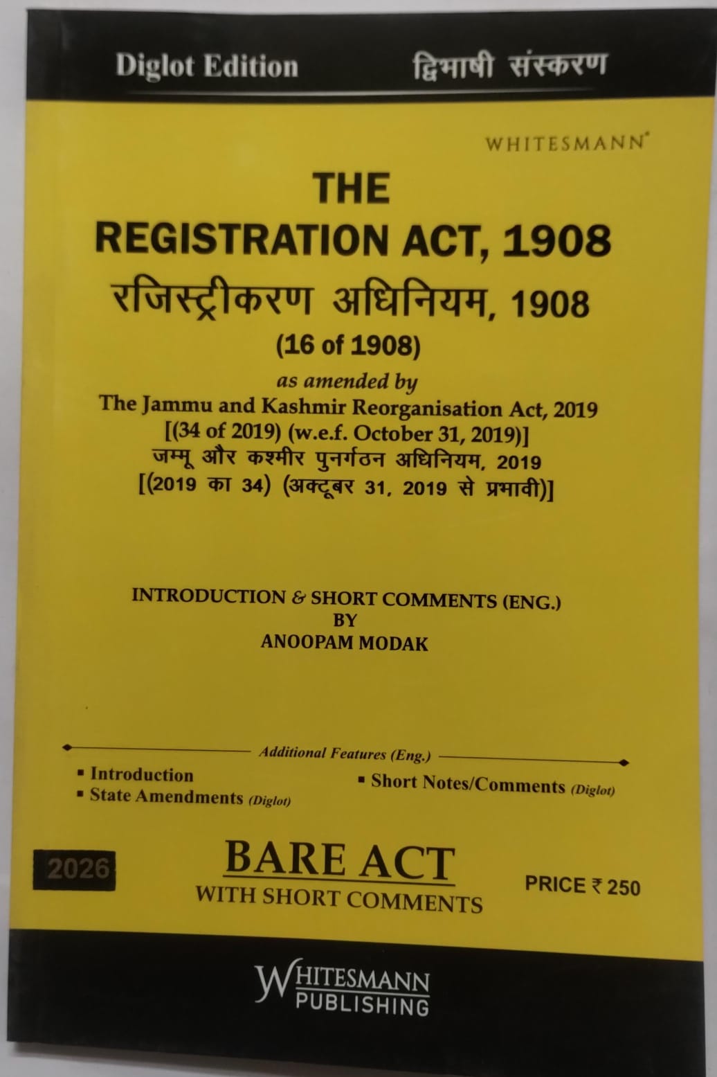 The Registration Act, 1908 – Diglot Edition (English-Hindi) | Bare Act with Short Comments