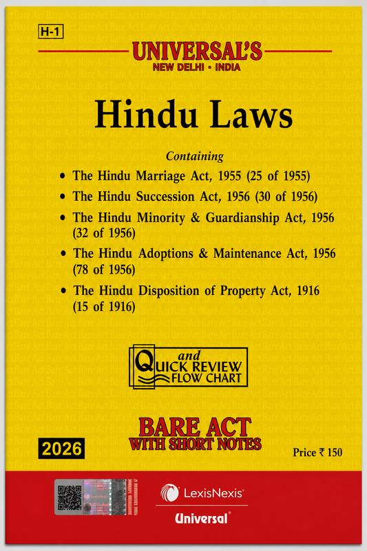 Hindu Laws (Bare Act with Short Notes) | Universal LexisNexis | 2026 Edition