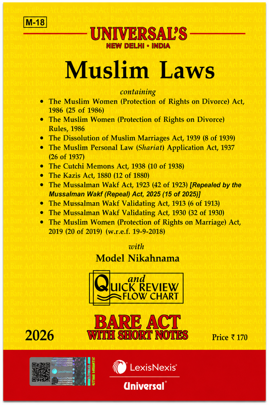 Muslim Laws (Bare Act with Short Notes) | Universal LexisNexis | 2026 Edition