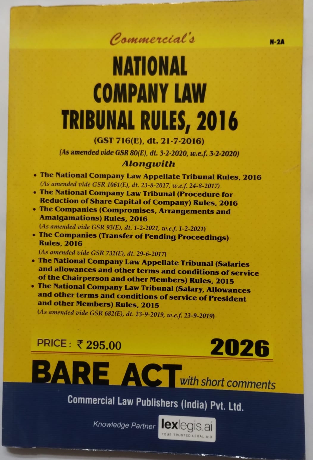 National Company Law Tribunal Rules, 2016