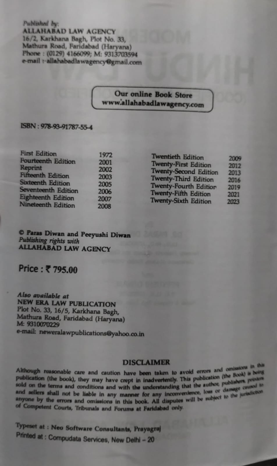 Modern Hindu Law