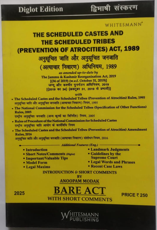The Scheduled Castes and the Scheduled Tribes (Prevention of Atrocities) Act, 1989 – Diglot Edition (English-Hindi) | Bare Act with Short Comments