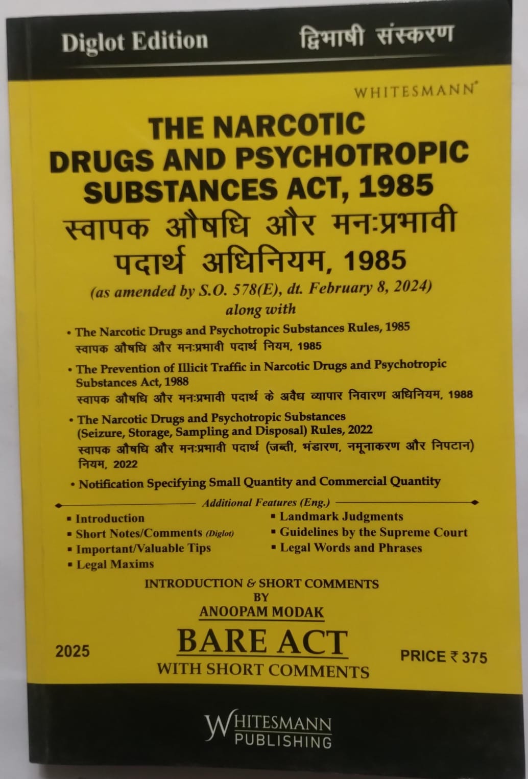 The Narcotic Drugs and Psychotropic Substances Act, 1985 – Diglot Edition (English-Hindi) | Bare Act with Short Comments