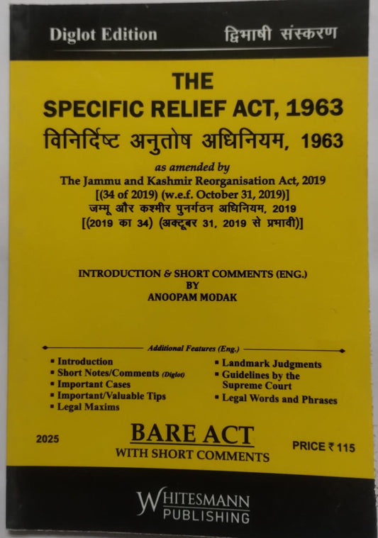 The Specific Relief Act, 1963 – Diglot Edition (English-Hindi) | Bare Act with Short Comments