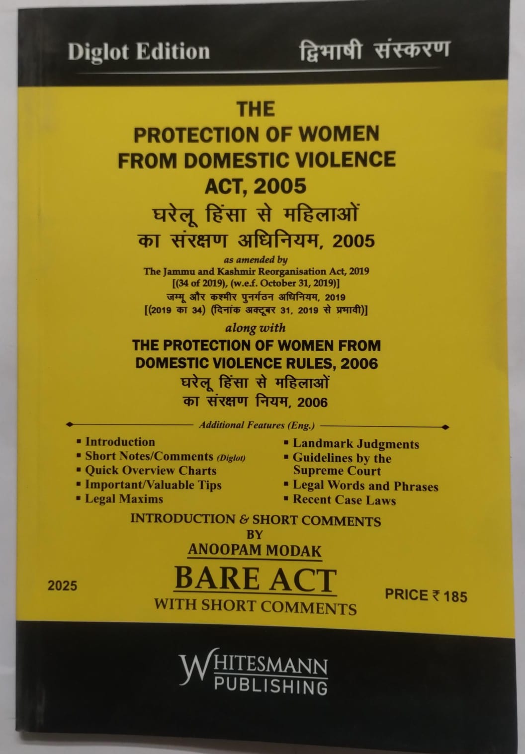 The Protection of Women from Domestic Violence Act, 2005 – Diglot Edition (English-Hindi) | Bare Act with Short Comments