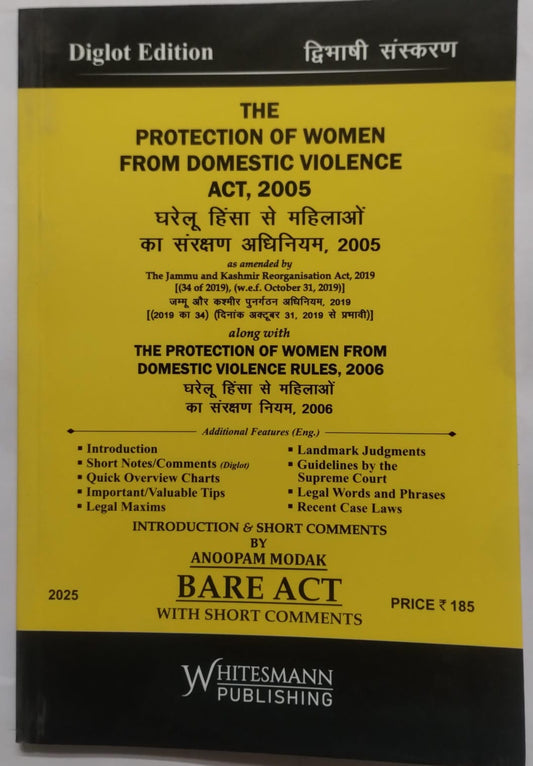 The Protection of Women from Domestic Violence Act, 2005 – Diglot Edition (English-Hindi) | Bare Act with Short Comments