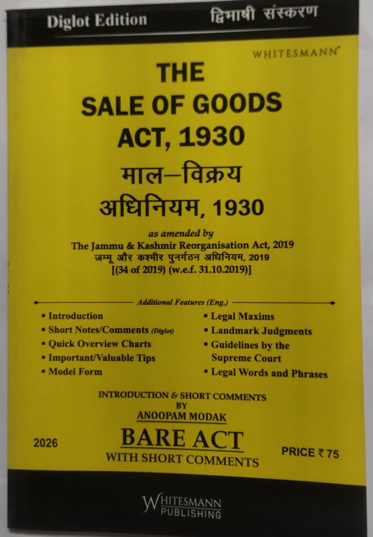 The Sale of Goods Act, 1930 – Diglot Edition (English-Hindi) | Bare Act with Short Comments