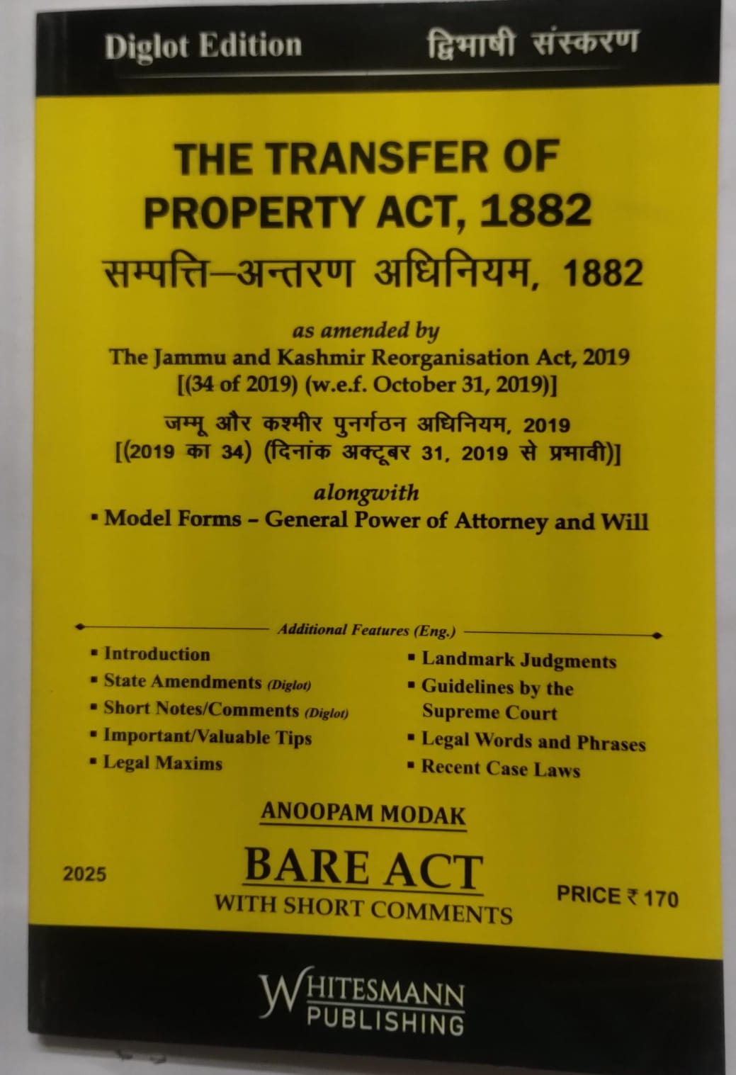 The Transfer of Property Act, 1882 – Diglot Edition (English-Hindi) | Bare Act with Short Comments