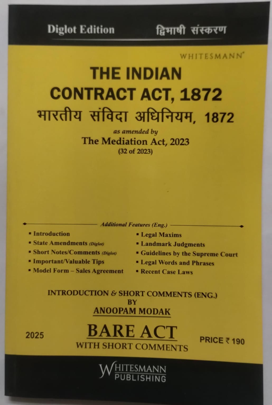 The Indian Contract Act, 1872 – Diglot Edition (English-Hindi) | Bare Act with Short Comments